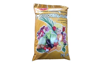 Торфяной грунт «Универсальный »  V=20л